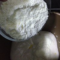 曼越莓杏仁牛扎糖（面包機版）的做法 步骤6