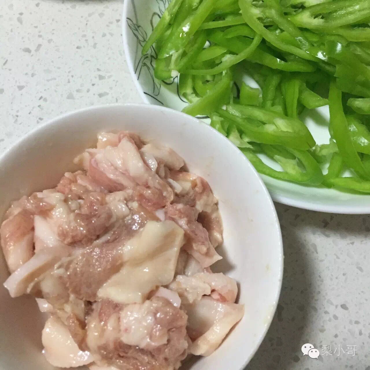 青椒炒肉的做法 步骤3