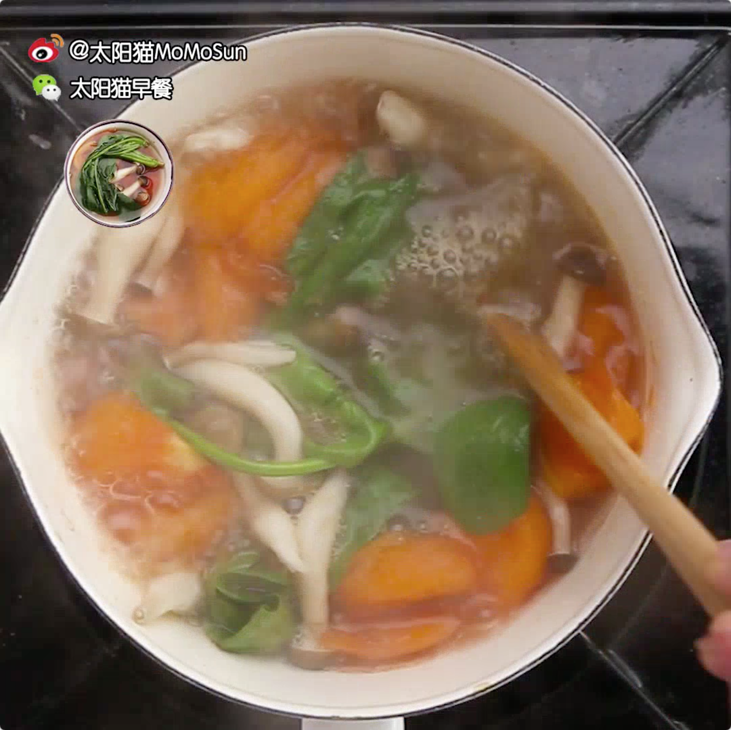 廣式臘腸炒飯配海鮮菇番茄湯|太陽貓早餐的做法 步骤5