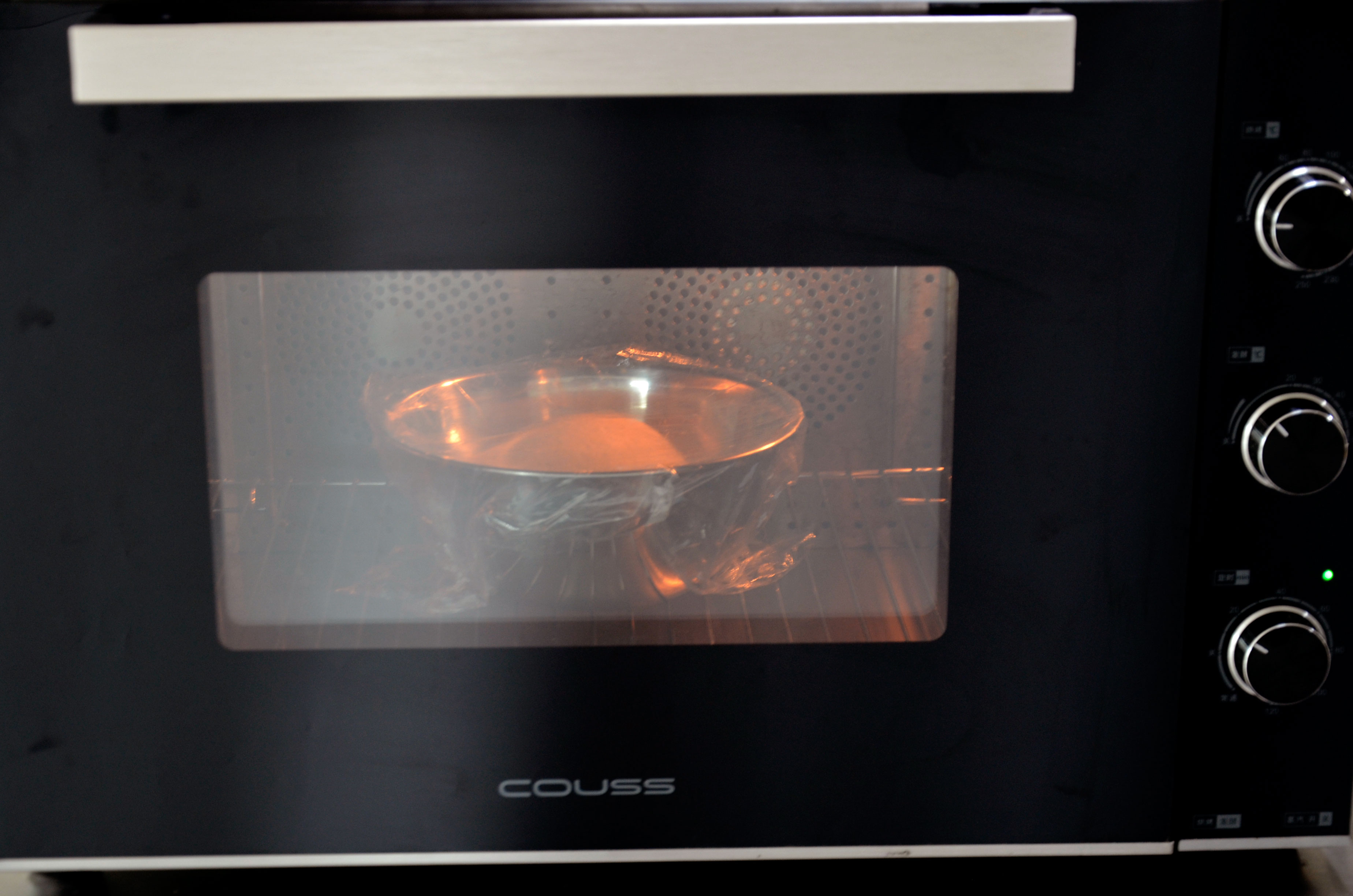 【培根佛卡夏】—COUSS CO-960A熱風爐烤箱出品的做法 步骤4