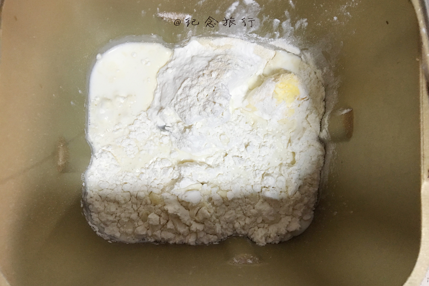 軟綿綿純奶一鍵面包機吐司的做法 步骤1