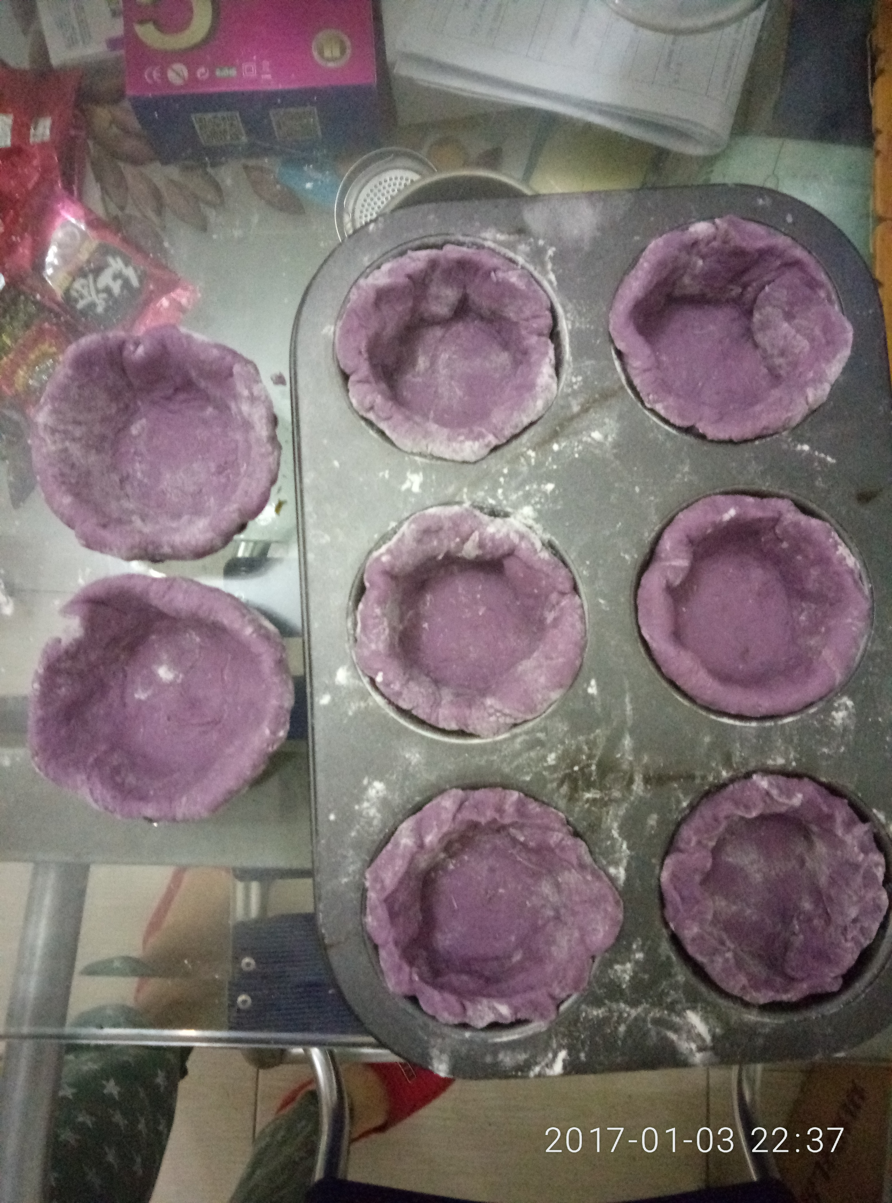 紫薯雞肉塔的做法 步骤1
