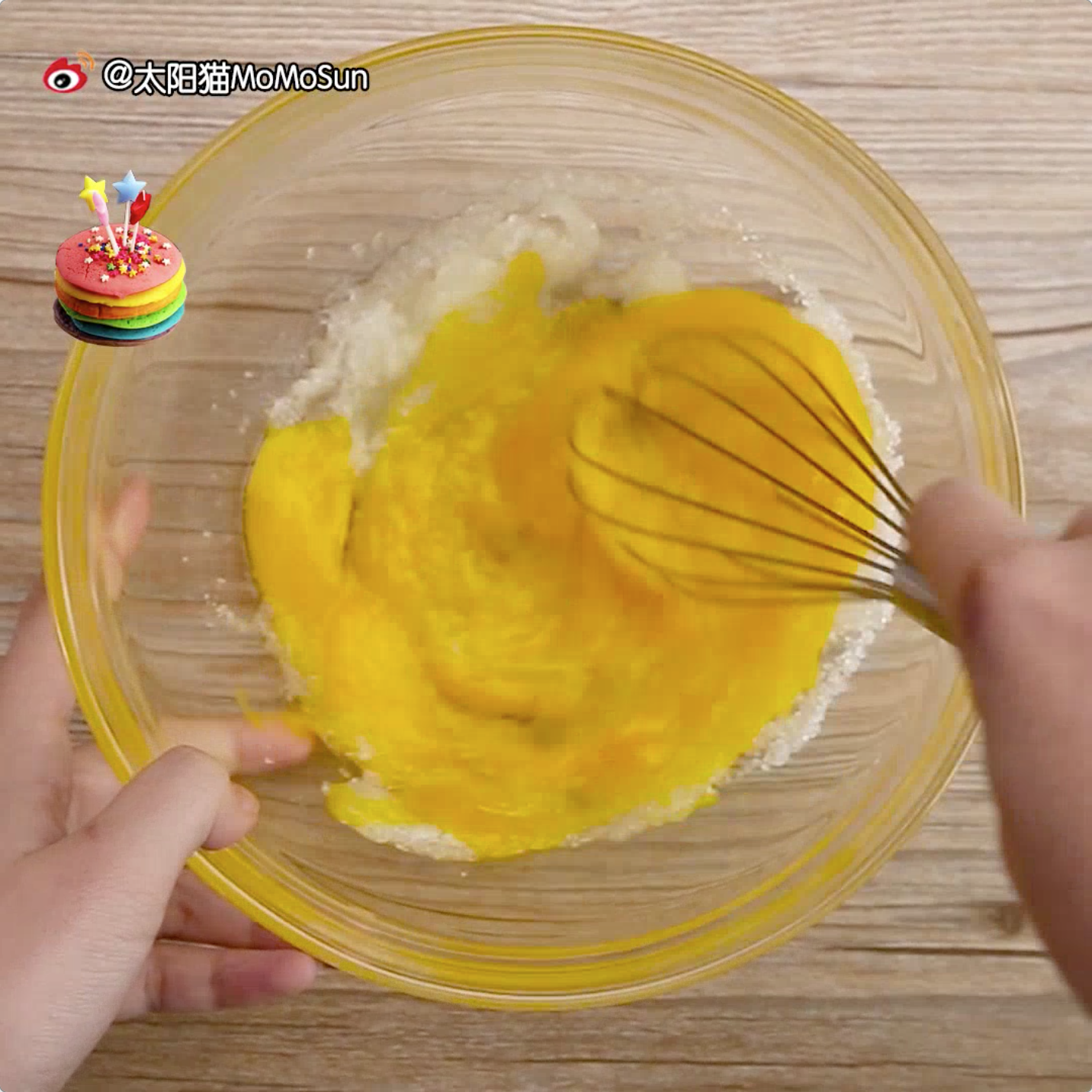 彩虹松餅∣太陽貓早餐的做法 步骤1