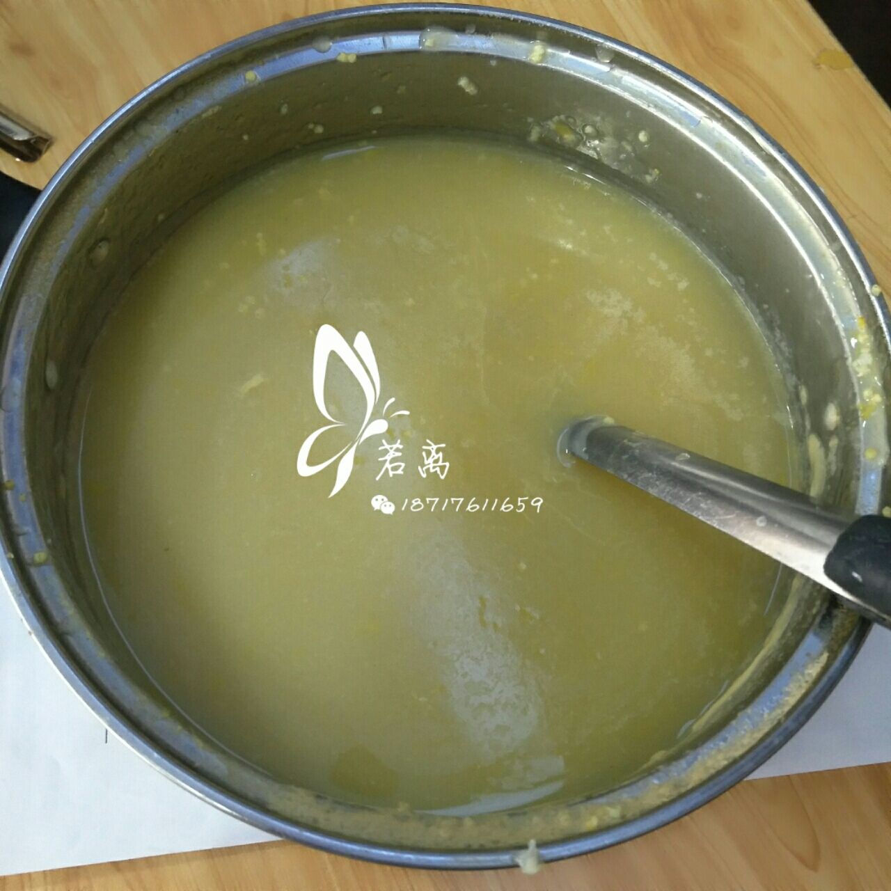 小米綠豆南瓜粥的做法 步骤3