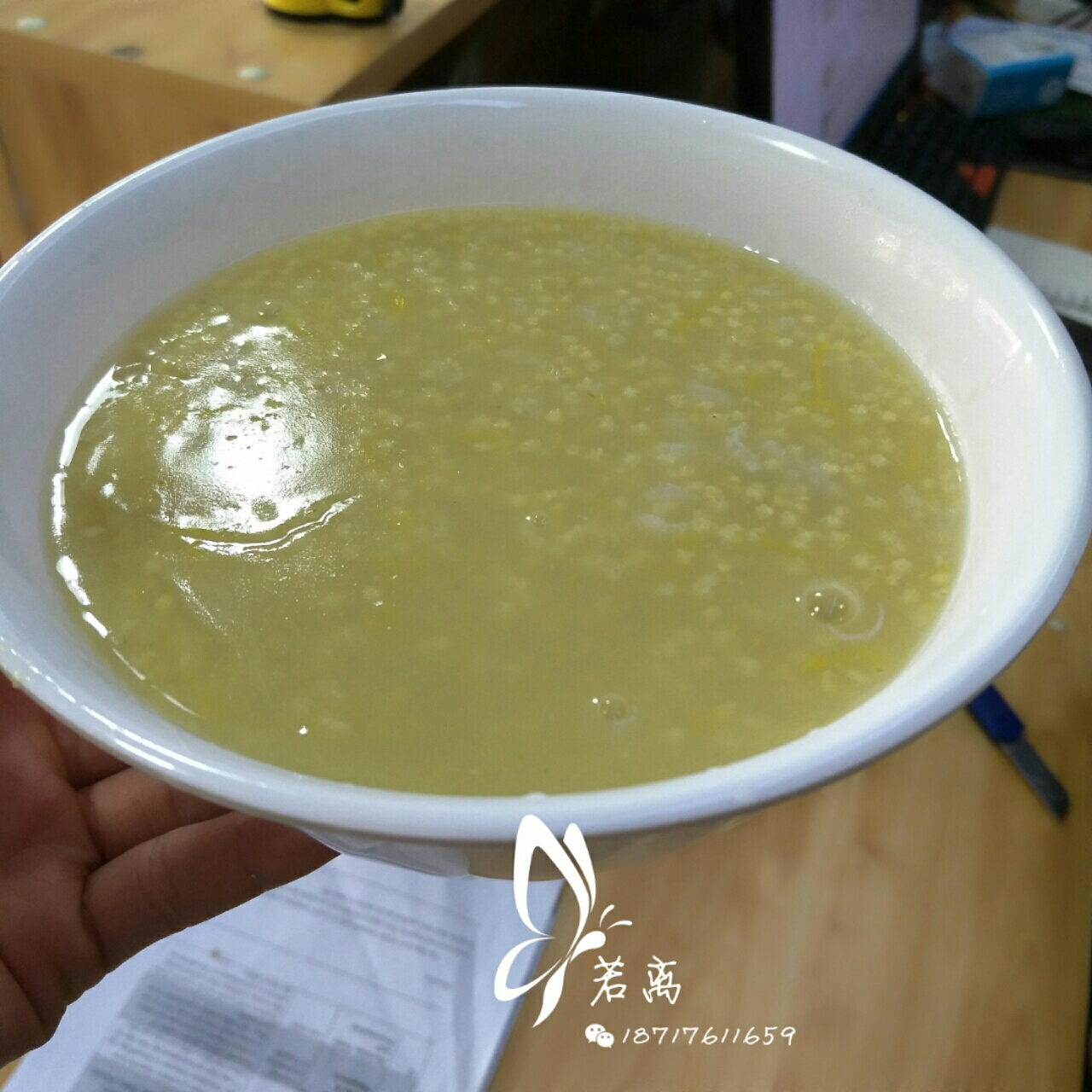 小米綠豆南瓜粥的做法 步骤4