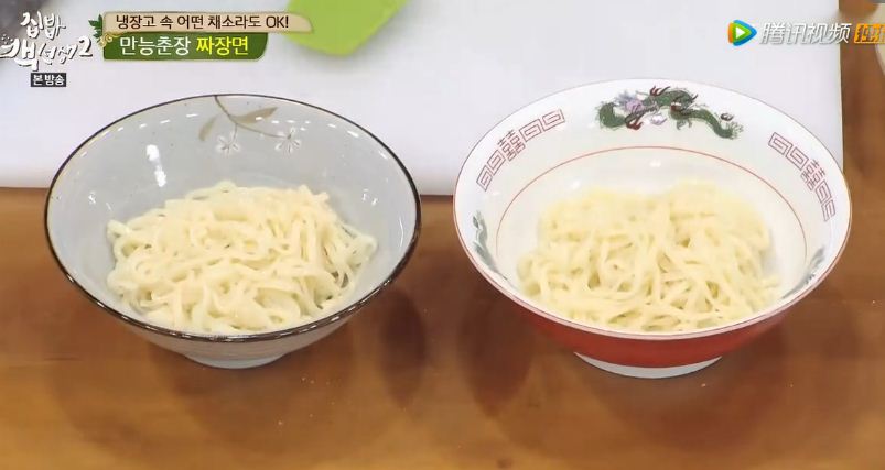 萬能春醬&韓式炸醬面的做法 步骤7