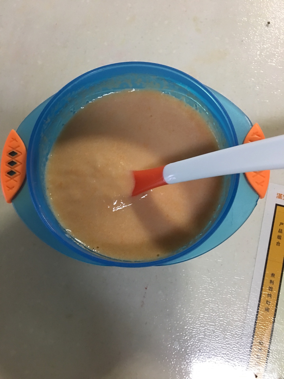 寶寶輔食︰胡蘿卜泥米糊的做法 步骤6