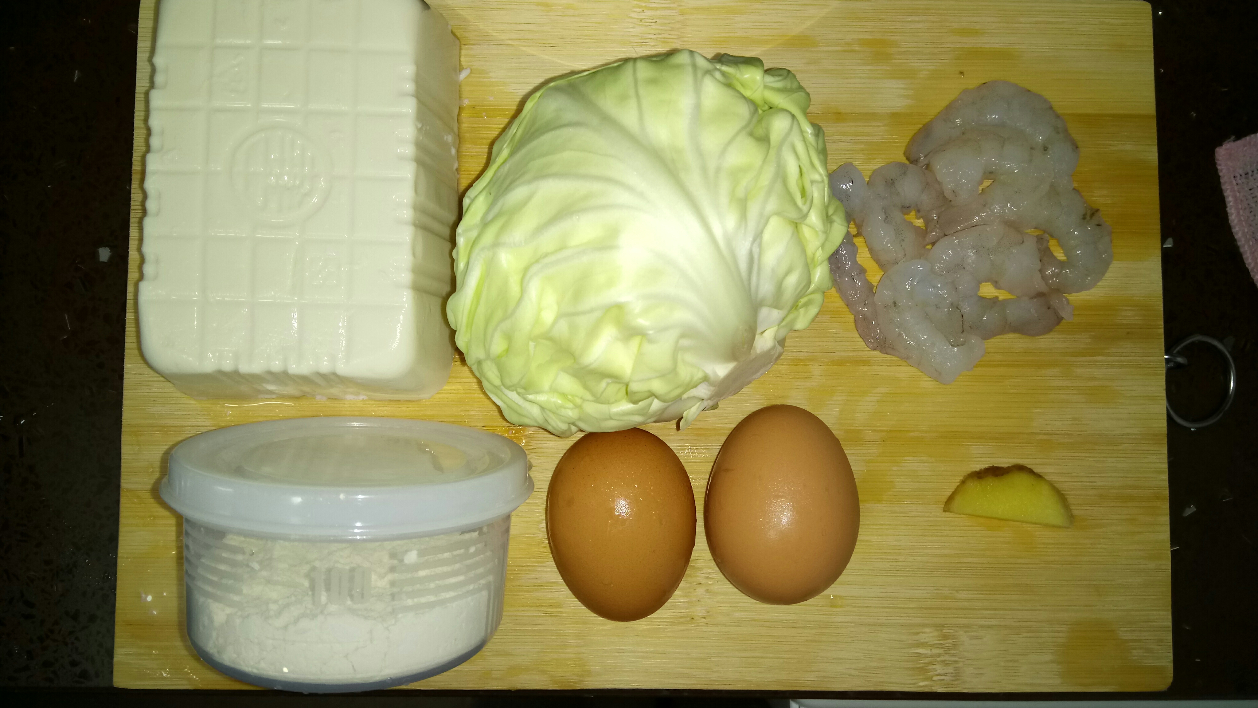 豆腐餅，柔軟的早餐的做法 步骤1