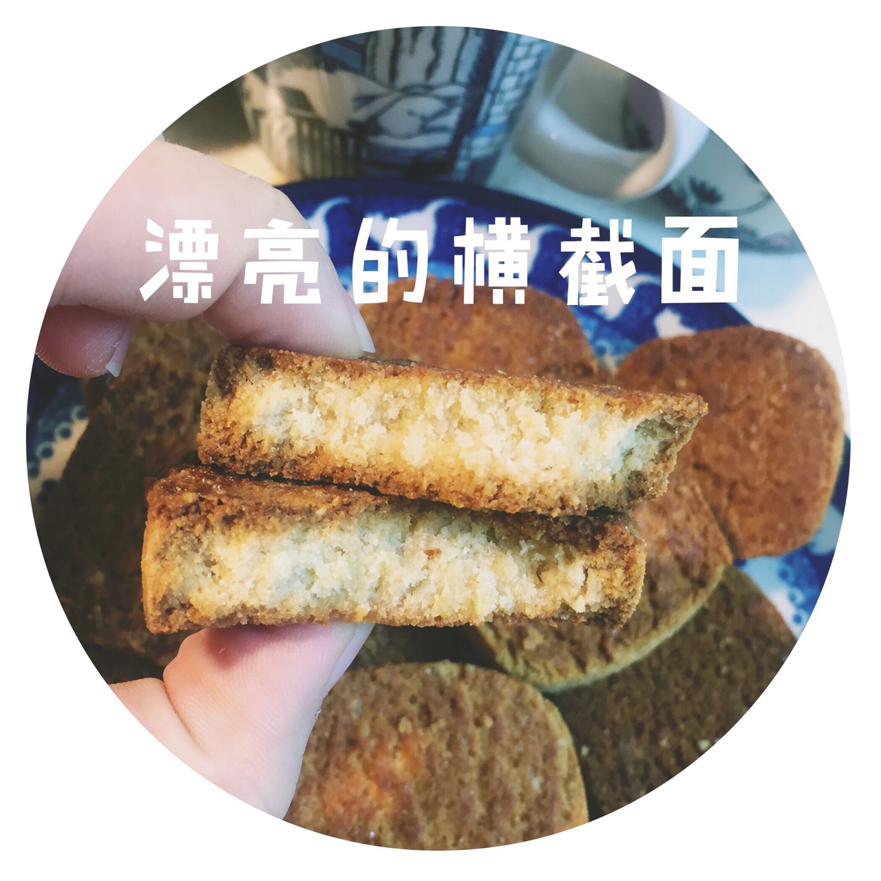 【Keto生酮】杏仁花生椰子曲奇餅干的做法 步骤3