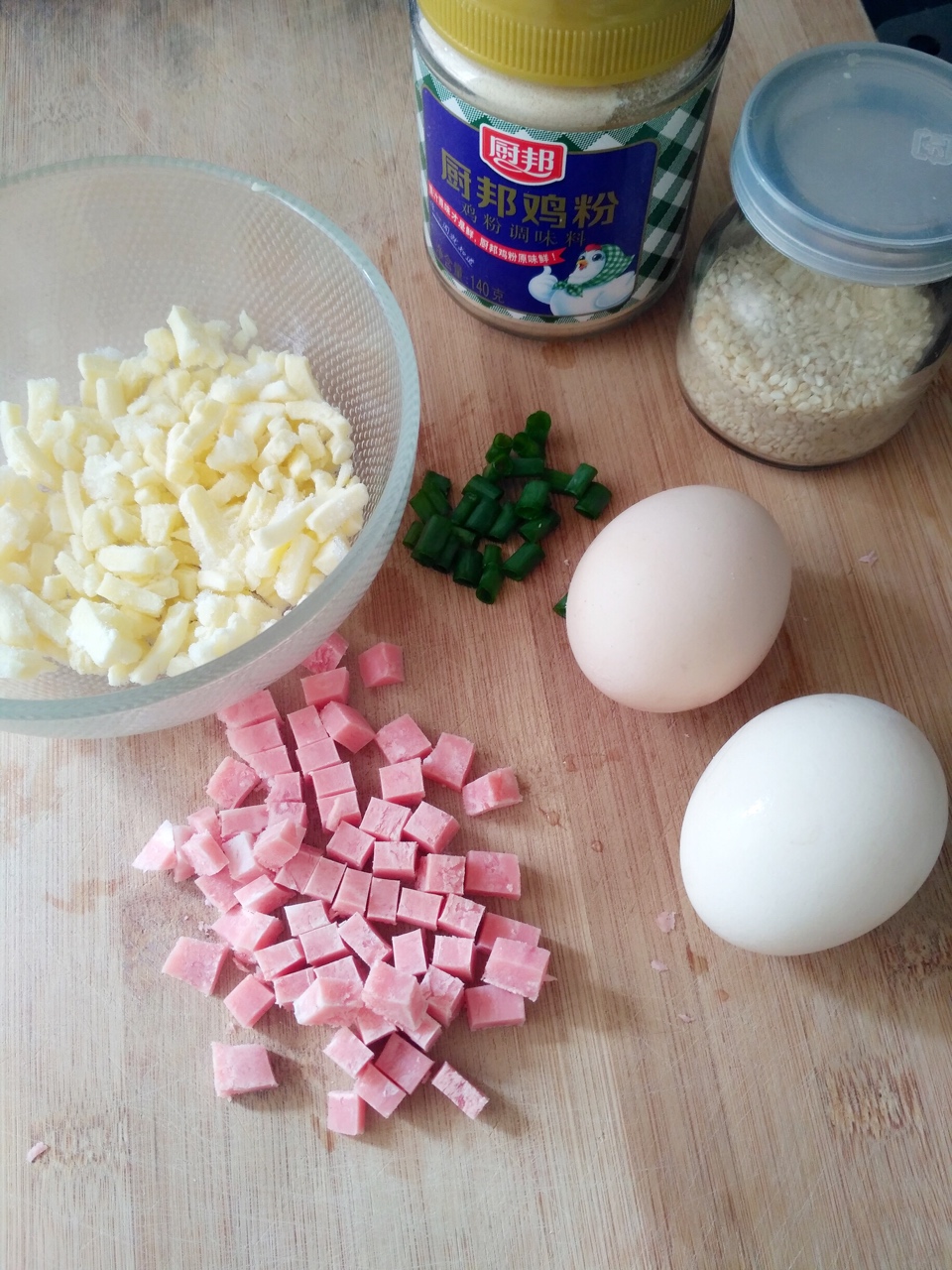 芝士烤雞蛋的做法 步骤1