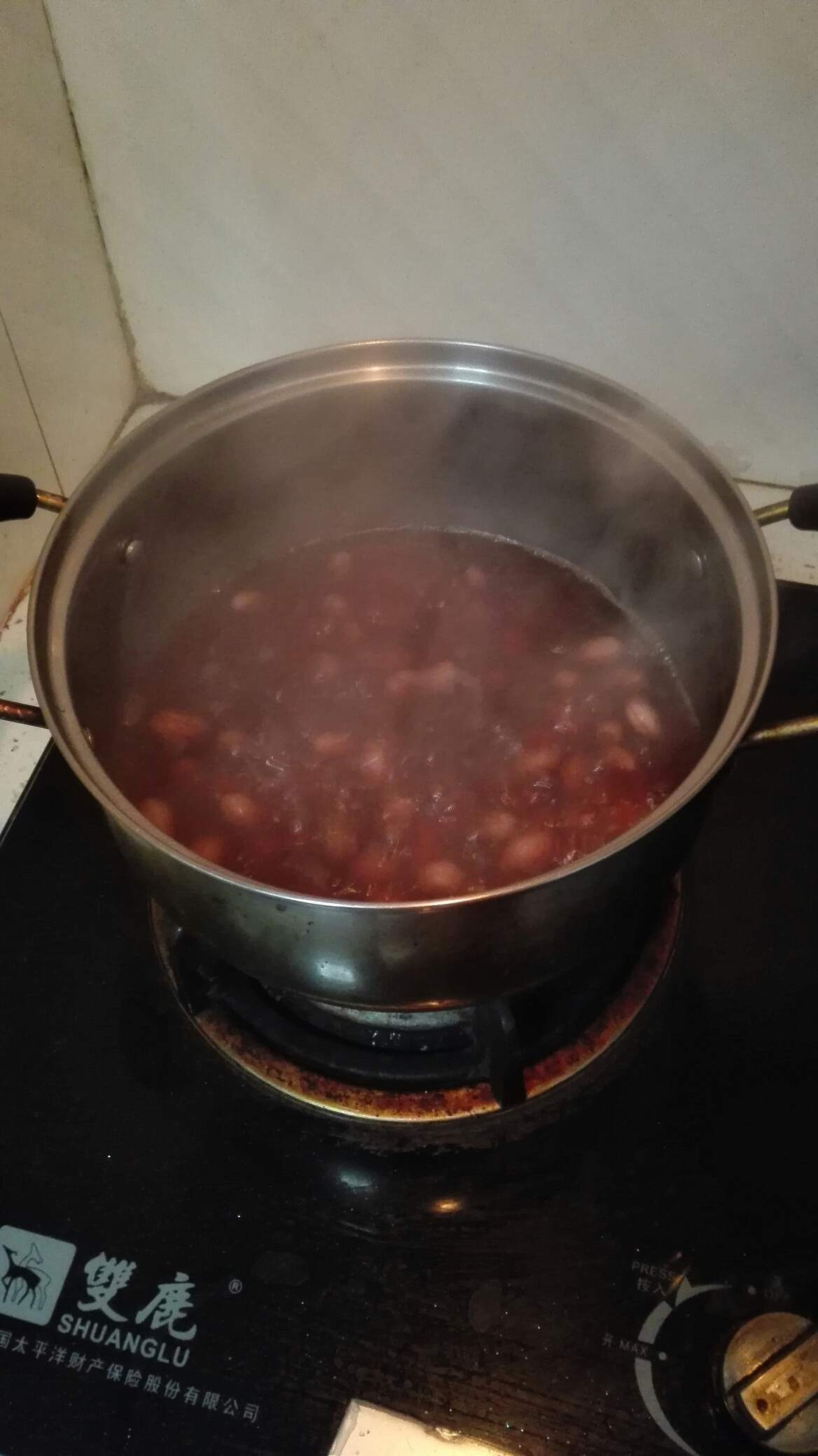 花生紅燒肉的做法 步骤1