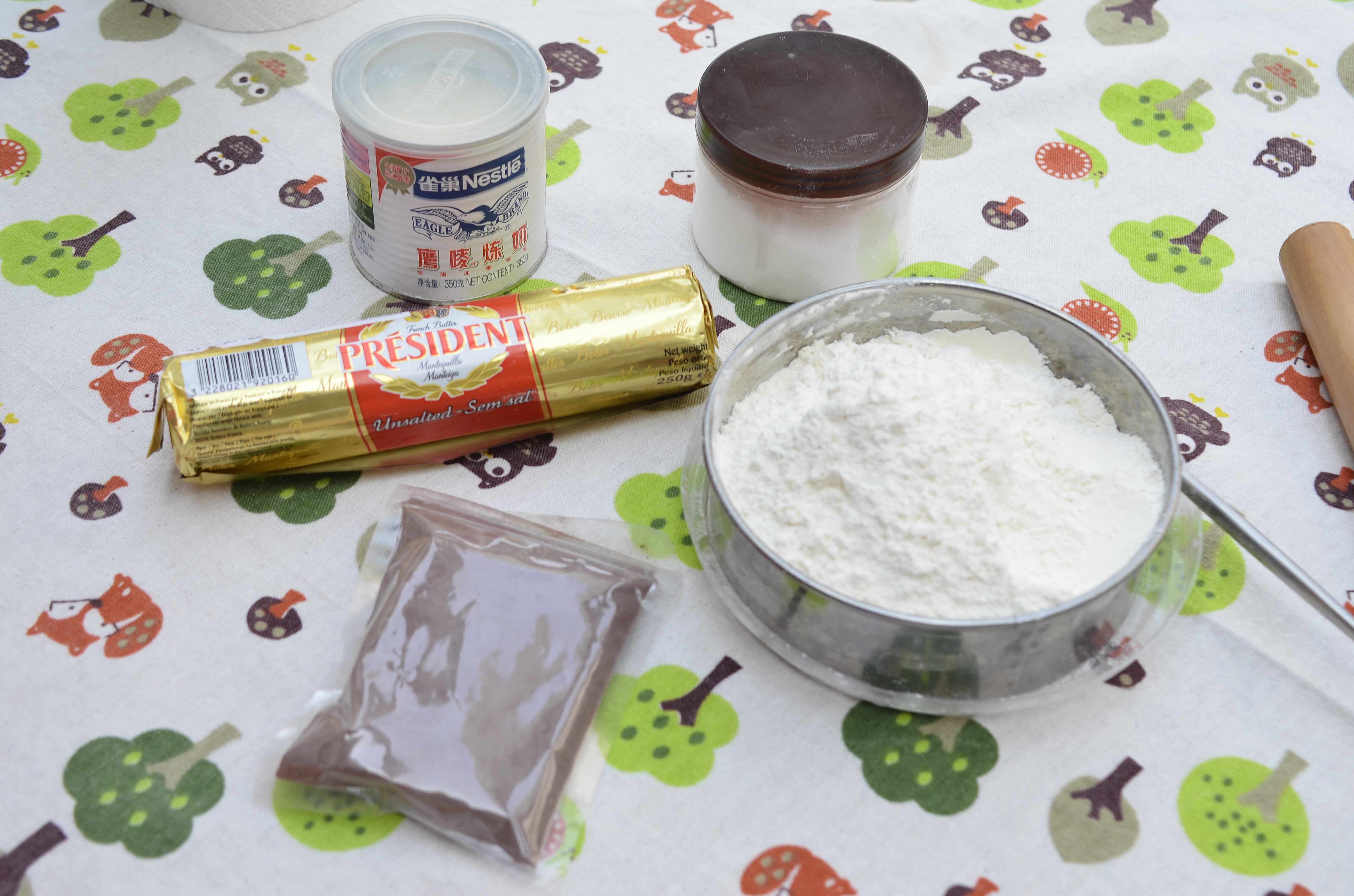 奶牛煉乳脆餅的做法 步骤1