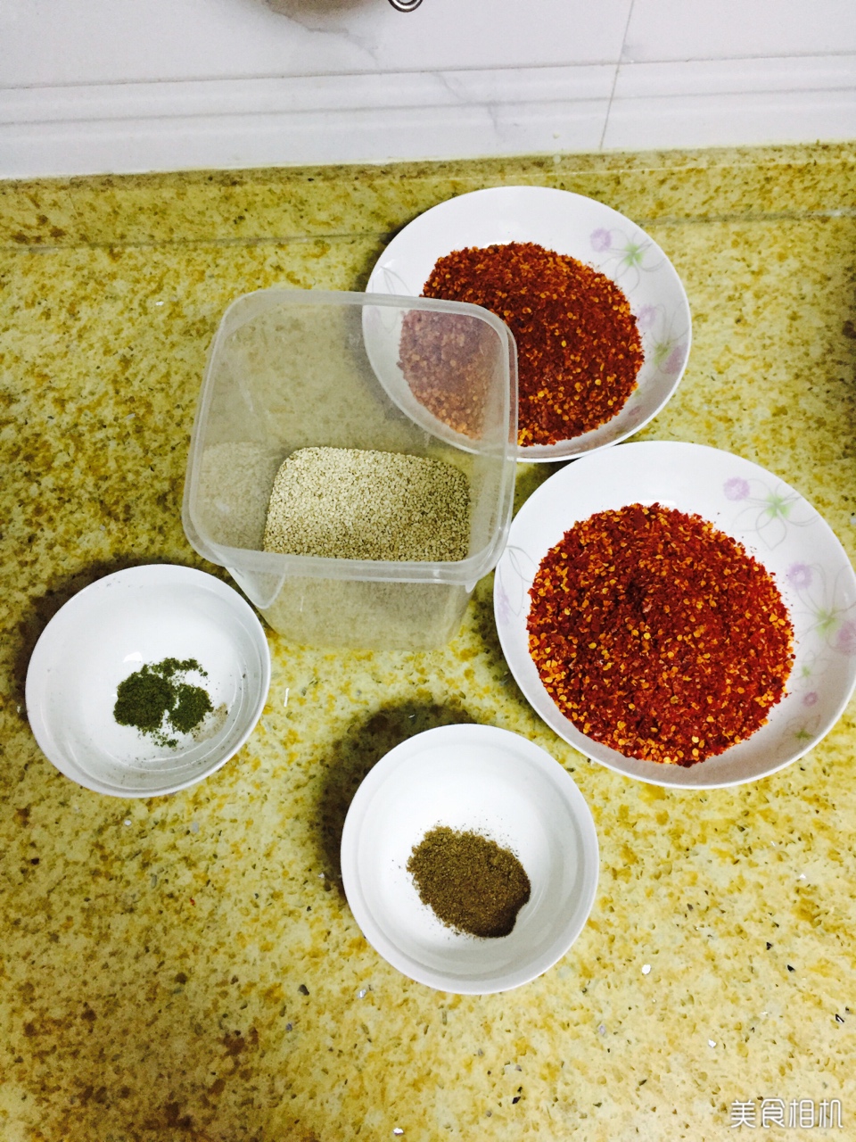 辣椒油的做法 步骤1