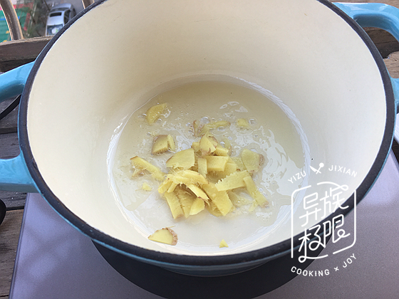 蘿卜白菜魚頭湯的做法 步骤4