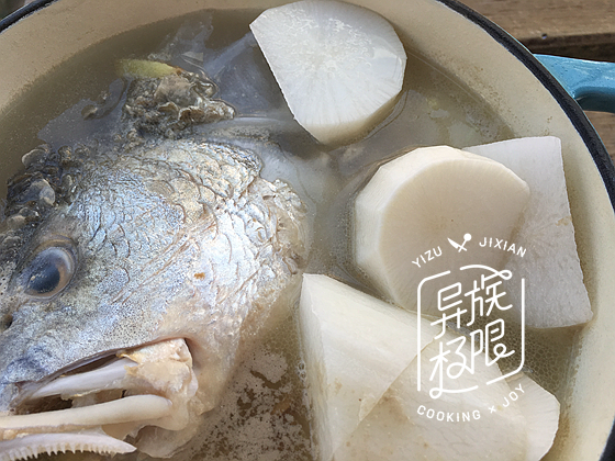 蘿卜白菜魚頭湯的做法 步骤7