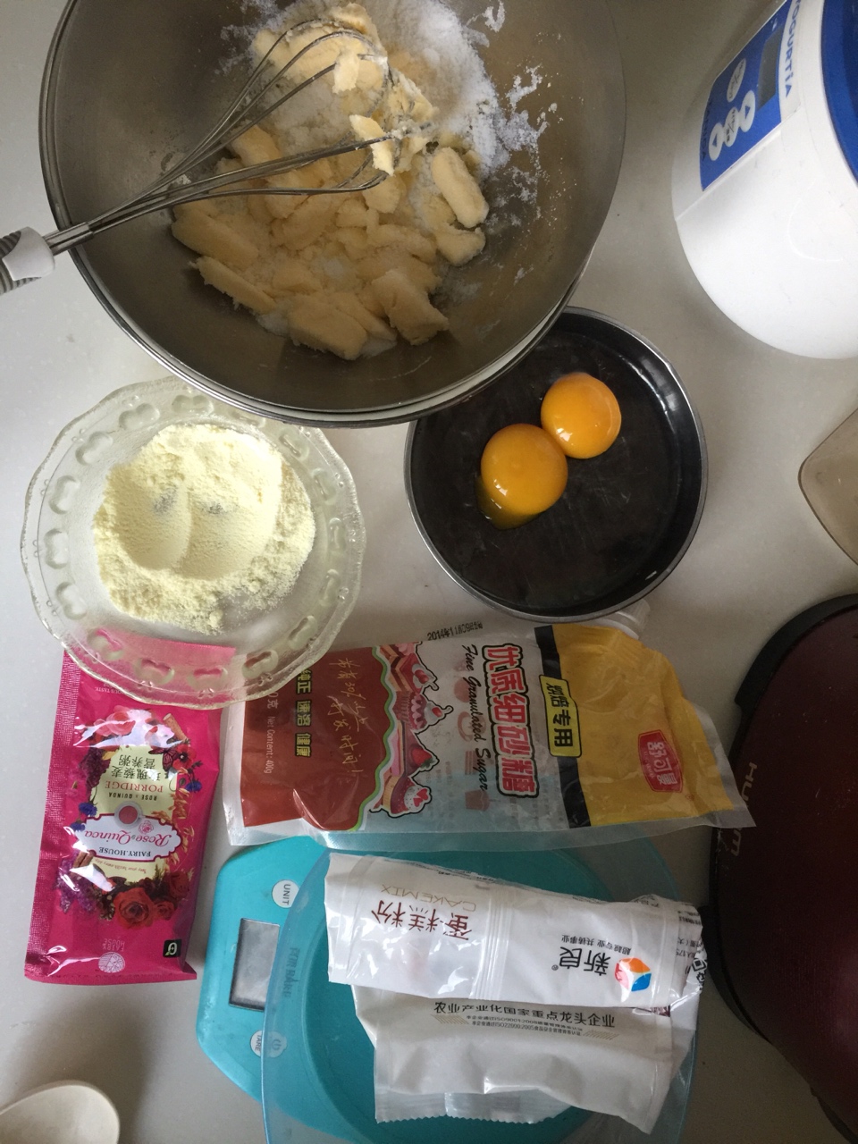 玫瑰藜麥奶香小酥餅的做法 步骤1