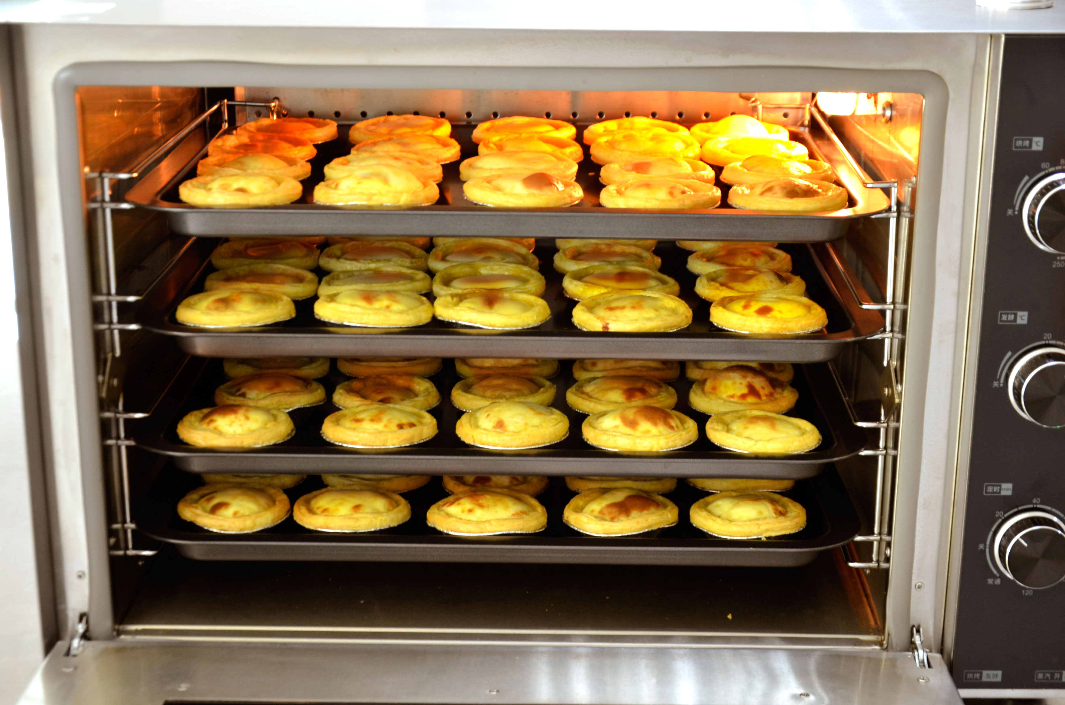葡式蛋撻——CO-960A烤箱出品的做法 步骤9
