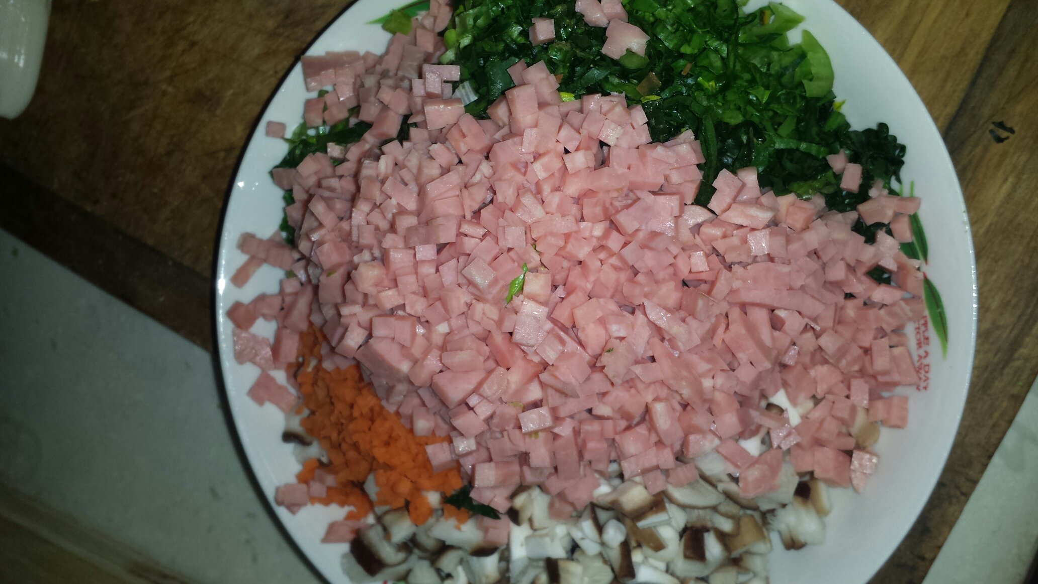 香菇青菜粥的做法 步骤1