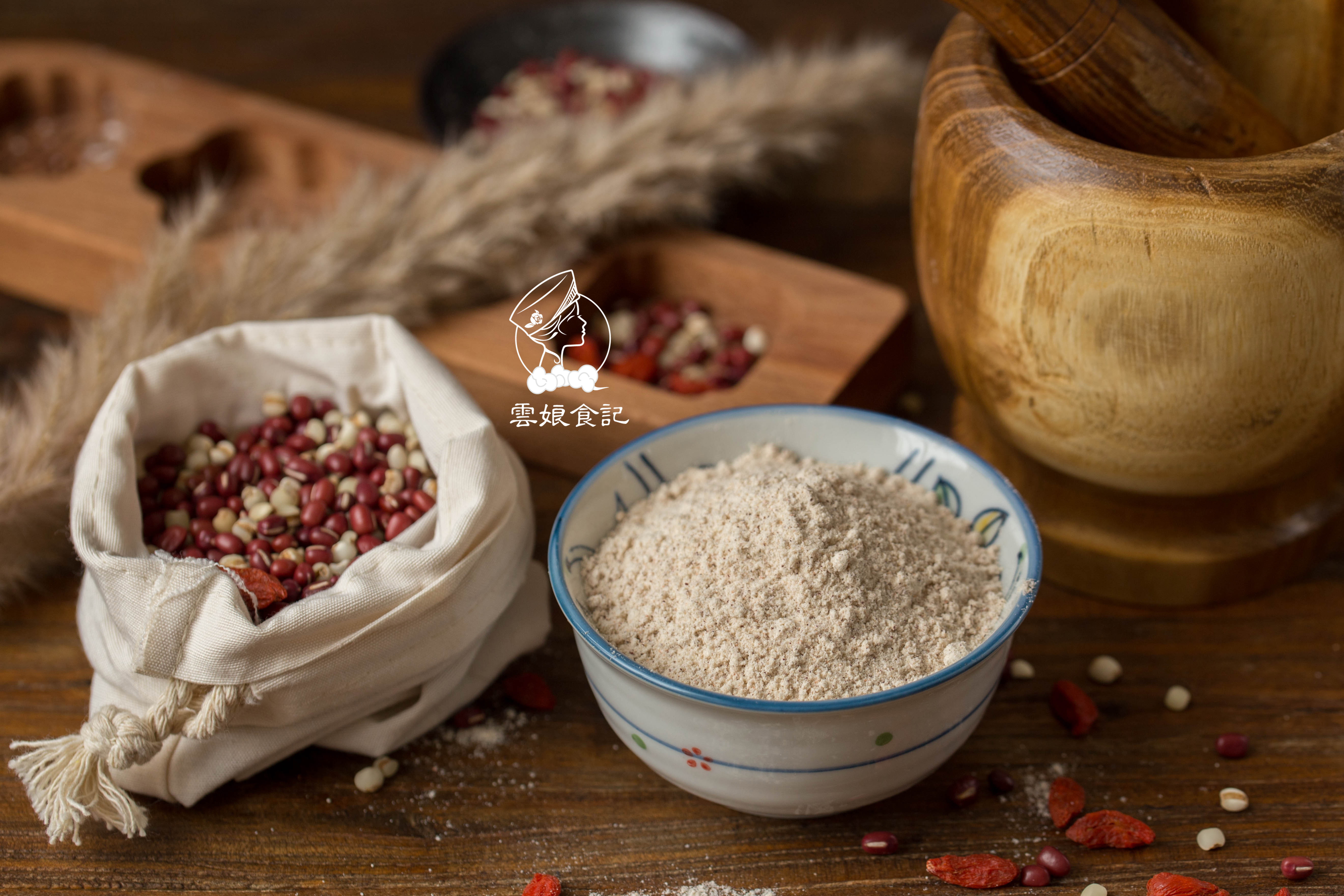 祛濕紅豆薏米粉的做法 步骤1