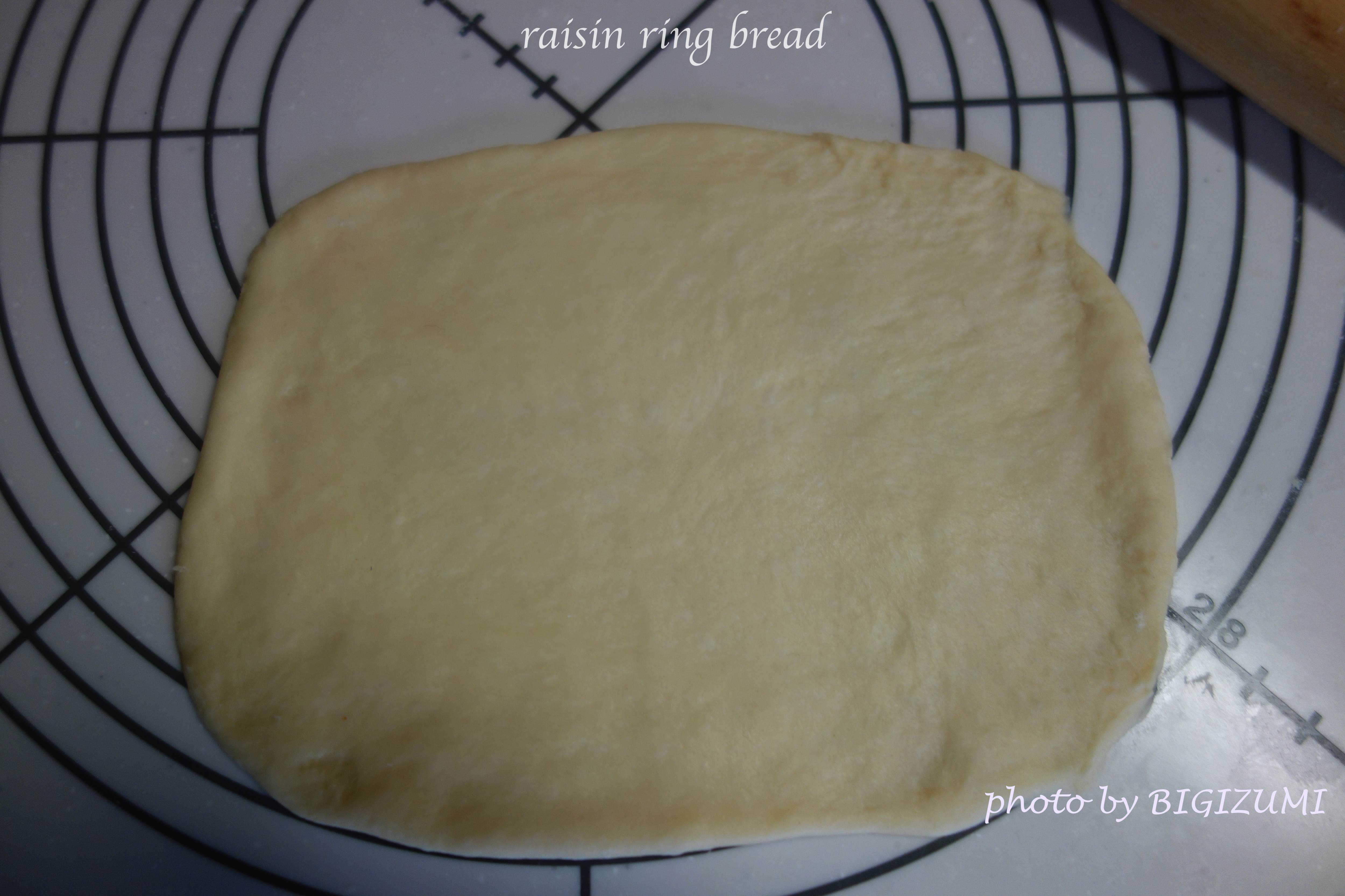 奶酥葡萄干面包圈的做法 步骤4