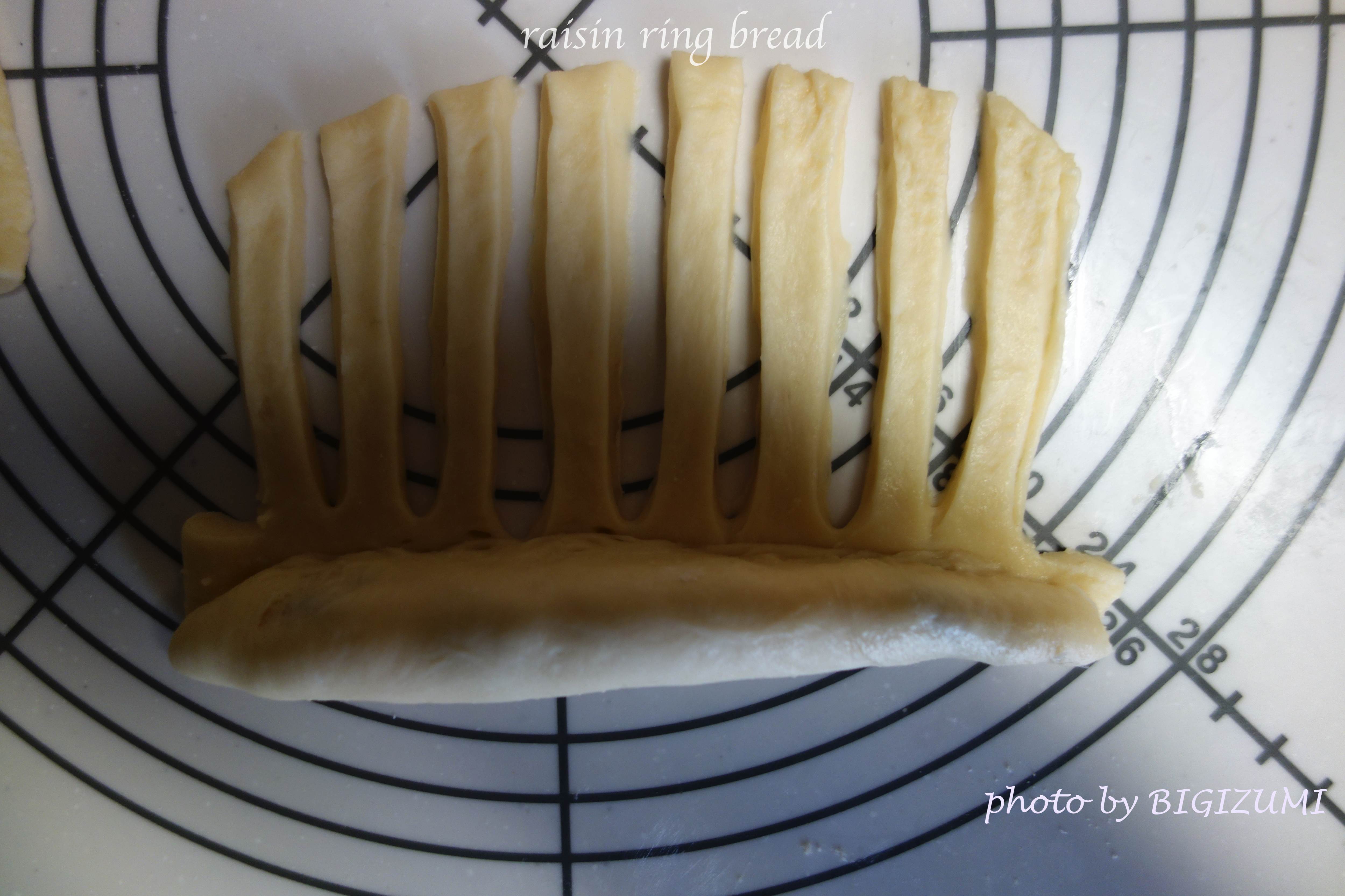 奶酥葡萄干面包圈的做法 步骤6
