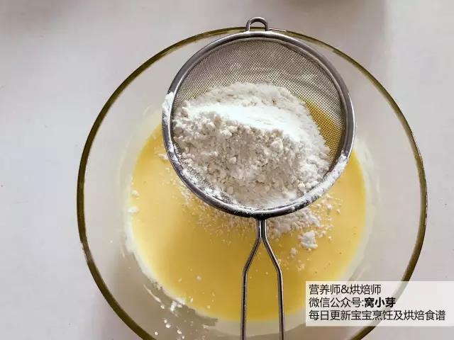寶寶輔食︰酸奶蛋糕（蒸+烤）—可蒸可烤，入口即化，酸奶味濃郁，口感綿密如起司蛋糕！10M+的做法 步骤4