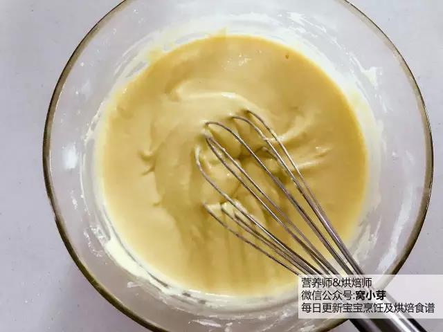 寶寶輔食︰酸奶蛋糕（蒸+烤）—可蒸可烤，入口即化，酸奶味濃郁，口感綿密如起司蛋糕！10M+的做法 步骤5