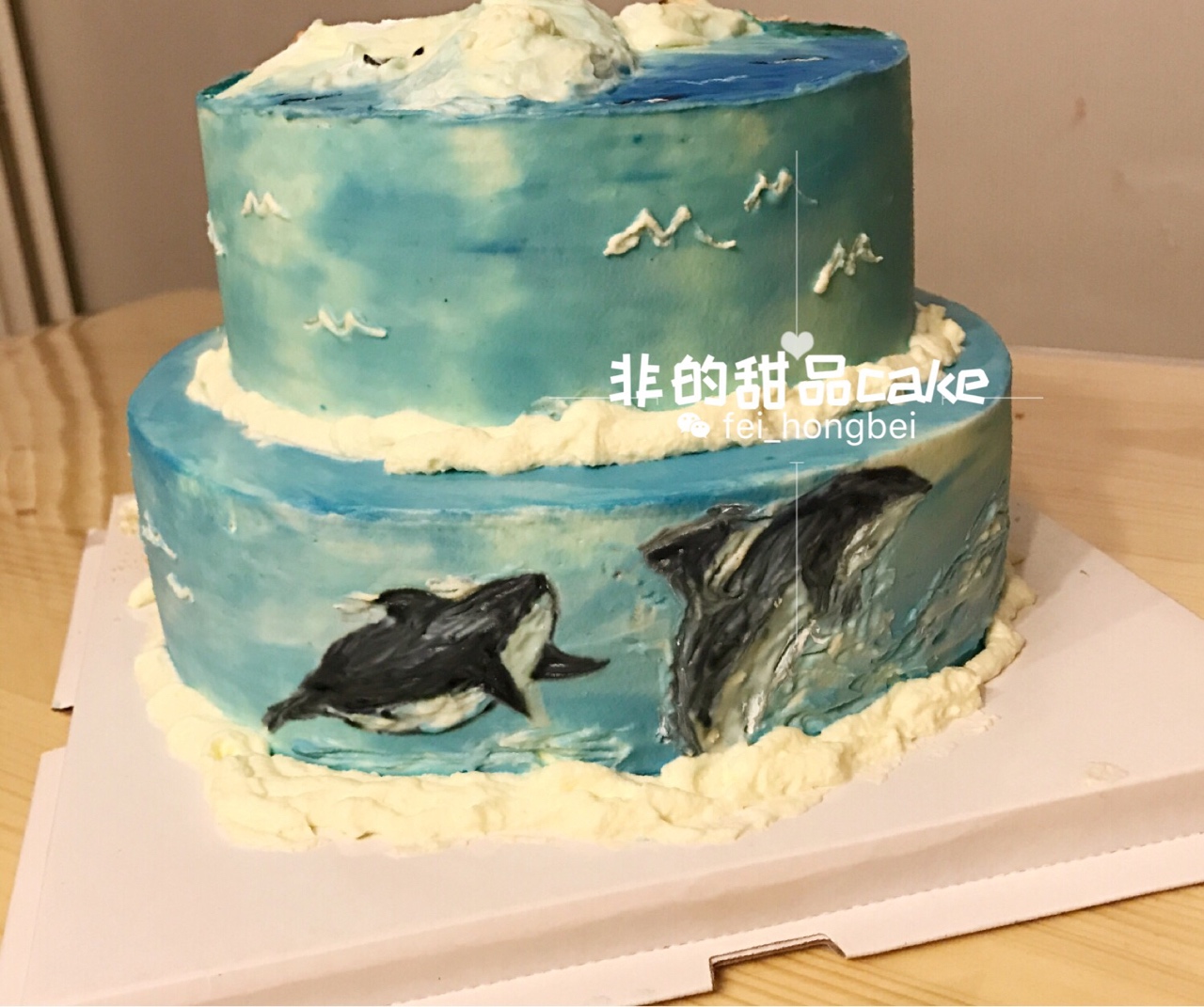 雙層海洋蛋糕的做法 步骤2