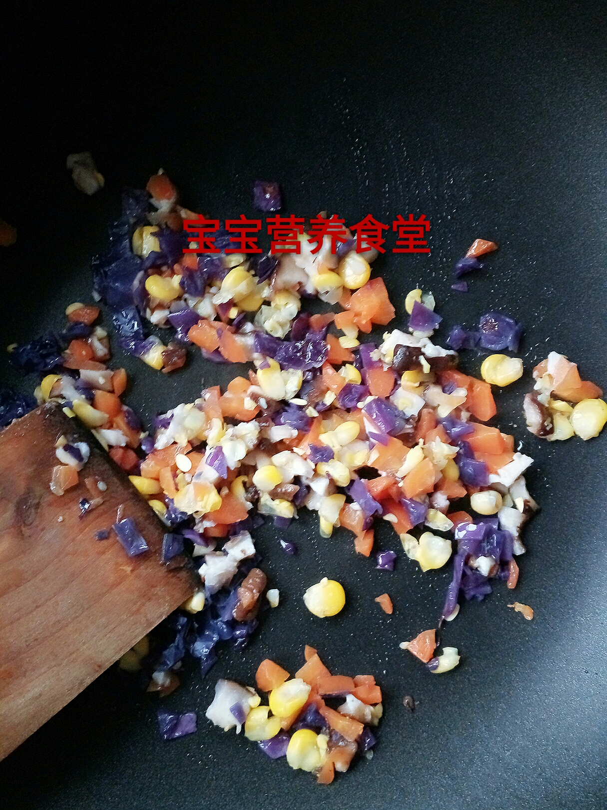 五彩時蔬炒豆腐的做法 步骤10
