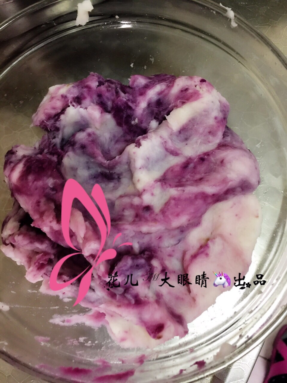 藍莓紫薯山藥泥的做法 步骤2