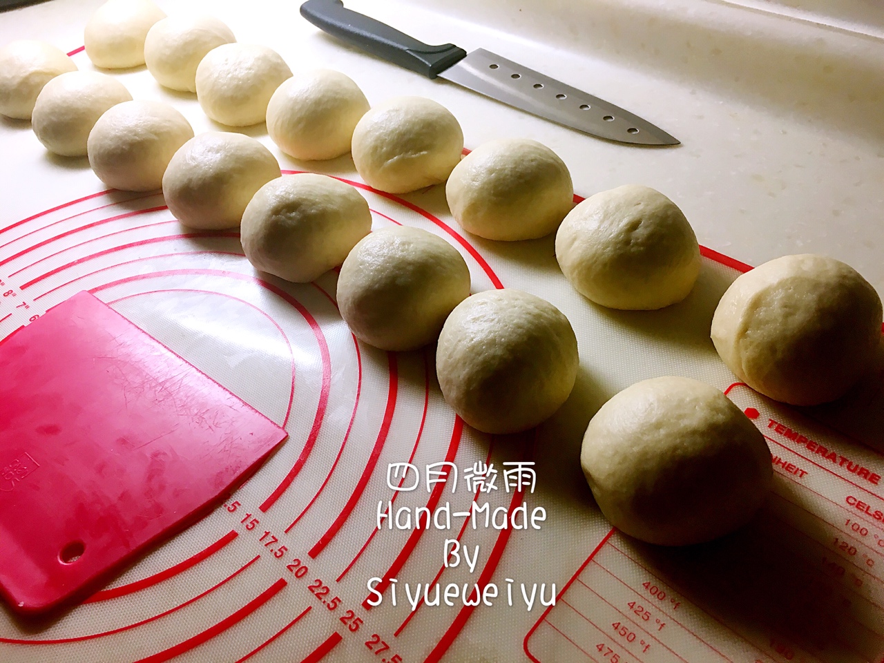 聖誕樹千層豆沙面包的做法 步骤6