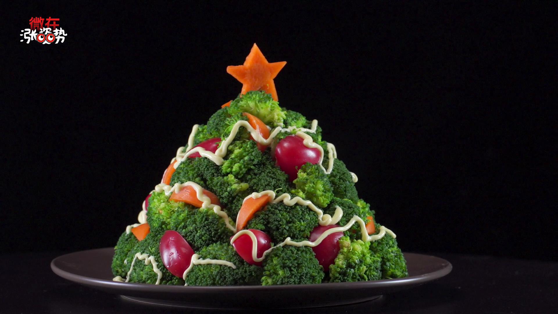 自制聖誕大餐∣這些聖誕樹、聖誕老人都可以吃！【微在漲姿勢】的做法 步骤10