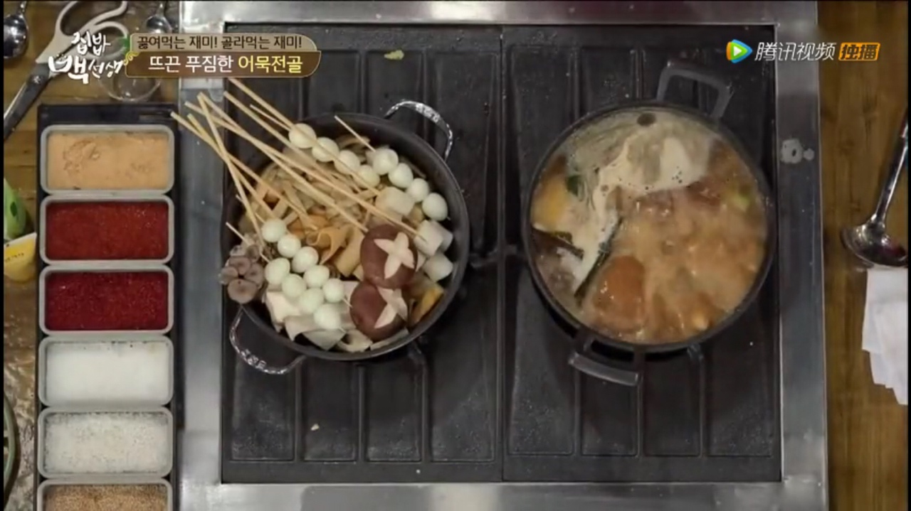 韓式炒魚餅、魚餅湯（2015.12.08）的做法 步骤8