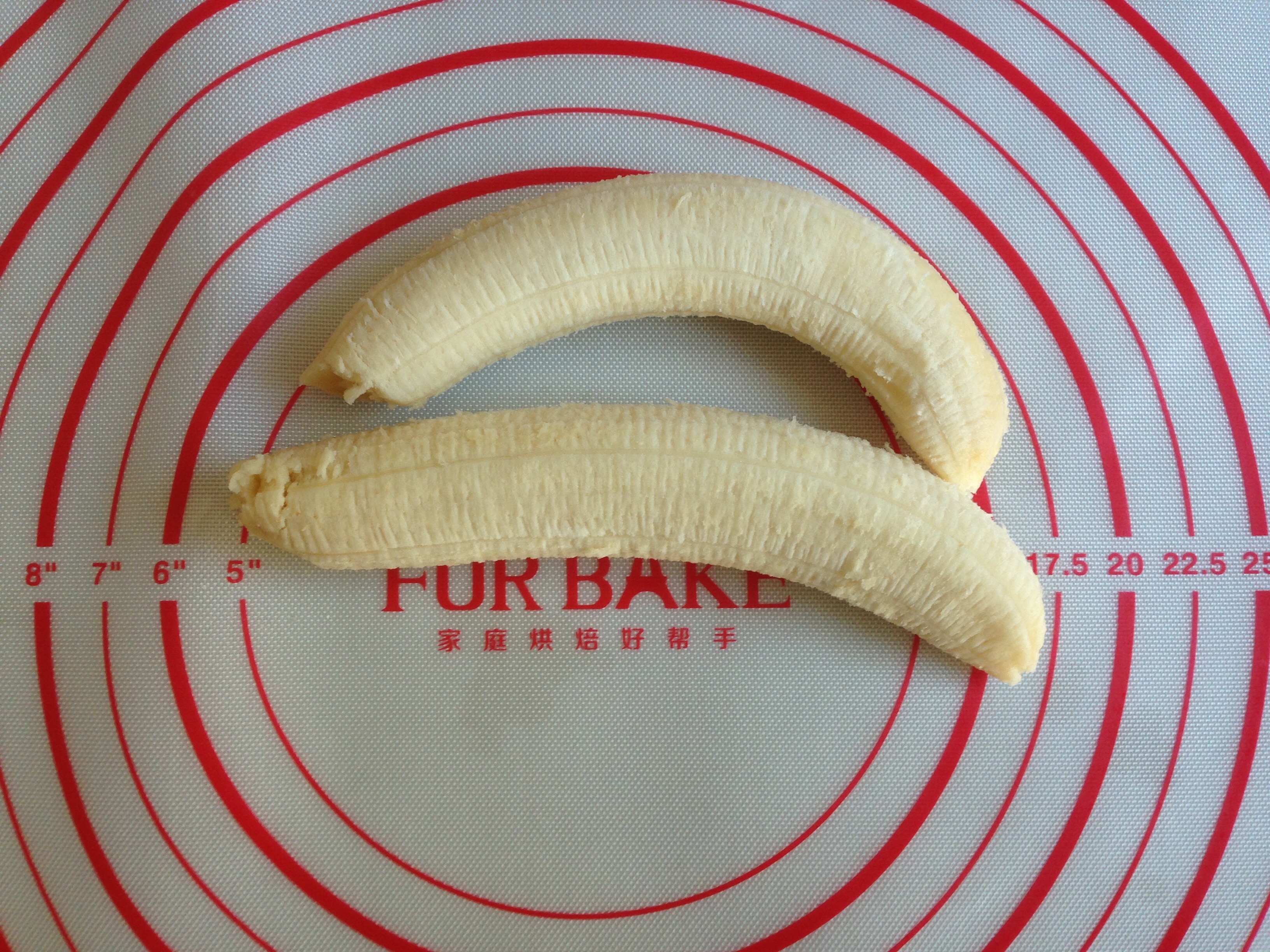 燕麥烤香蕉的做法 步骤1