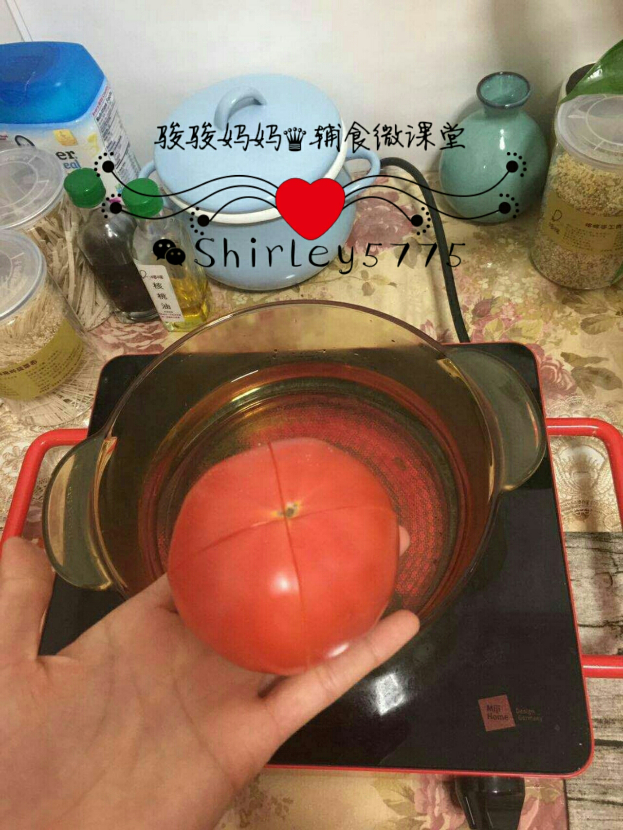 寶寶輔食♥西紅柿雞蛋童趣拼盤的做法 步骤2