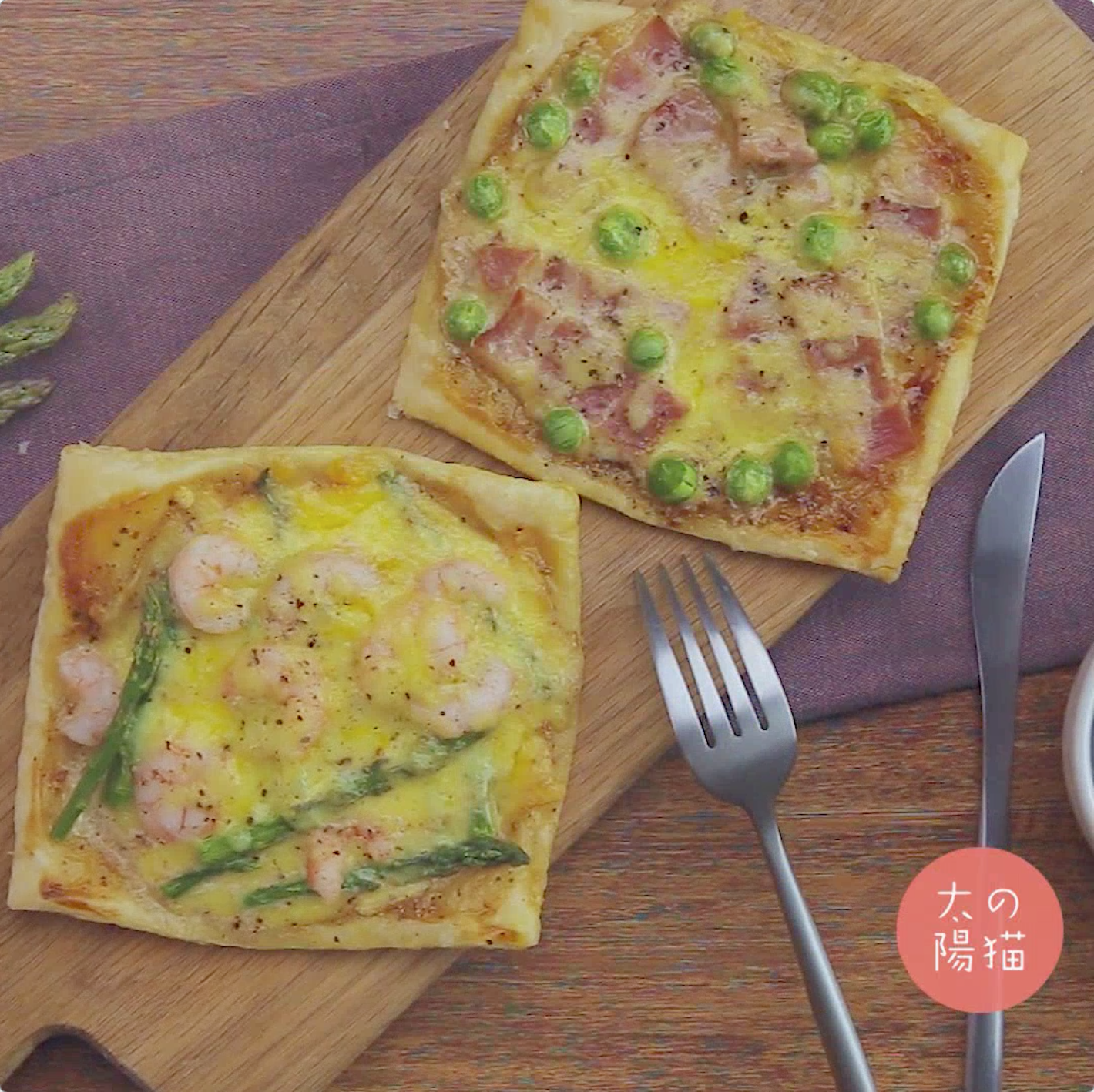 假裝披薩的酥皮派∣太陽貓早餐的做法 步骤4