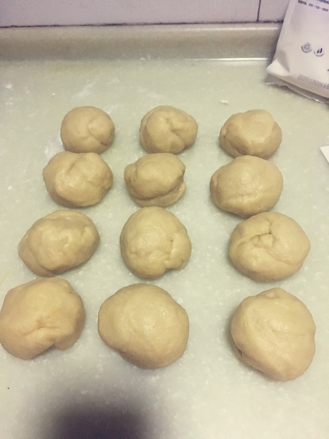 椰絲面包（無黃油版、一次發酵）的做法 步骤4
