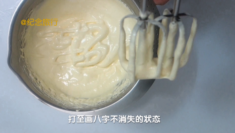 入口即化的美味可可海綿樹樁蛋糕附視頻的做法 步骤5