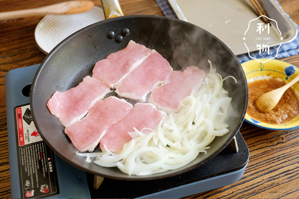 日式姜汁豬肉的做法 步骤7