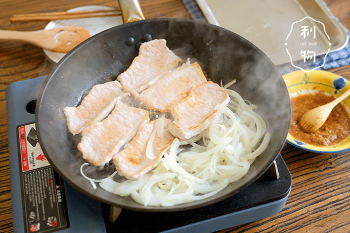 日式姜汁豬肉的做法 步骤8