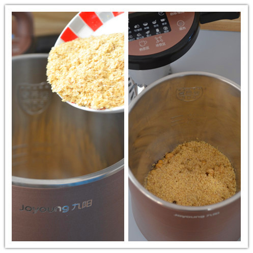 小麥胚芽豆漿——九陽P9無渣豆漿機體驗的做法 步骤4