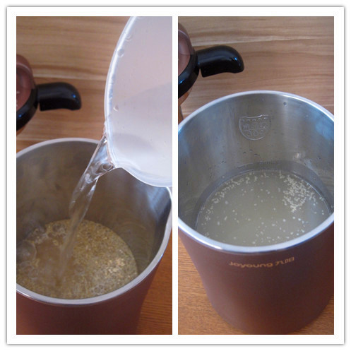 小麥胚芽豆漿——九陽P9無渣豆漿機體驗的做法 步骤5