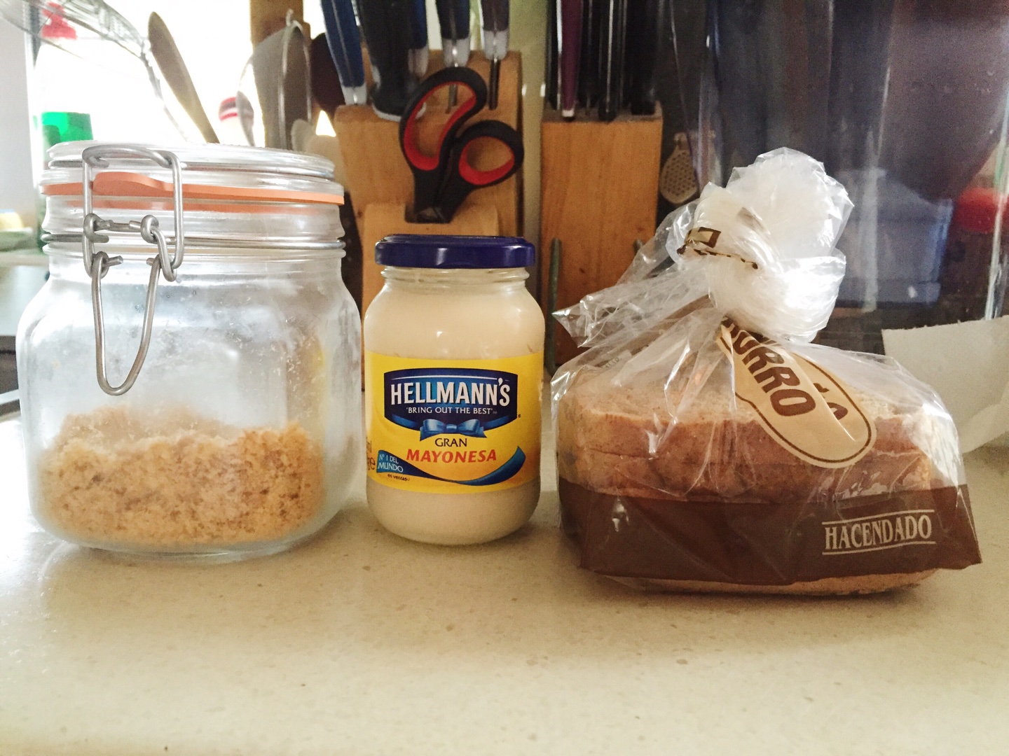 蛋黃醬➕肉松飛碟包的做法 步骤1