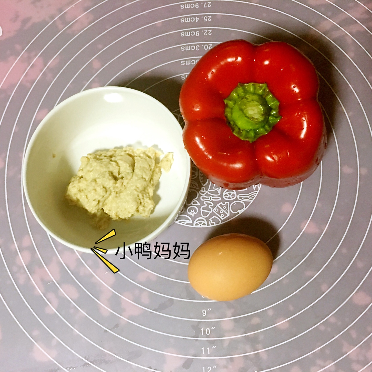 彩椒蒸蛋的做法 步骤1