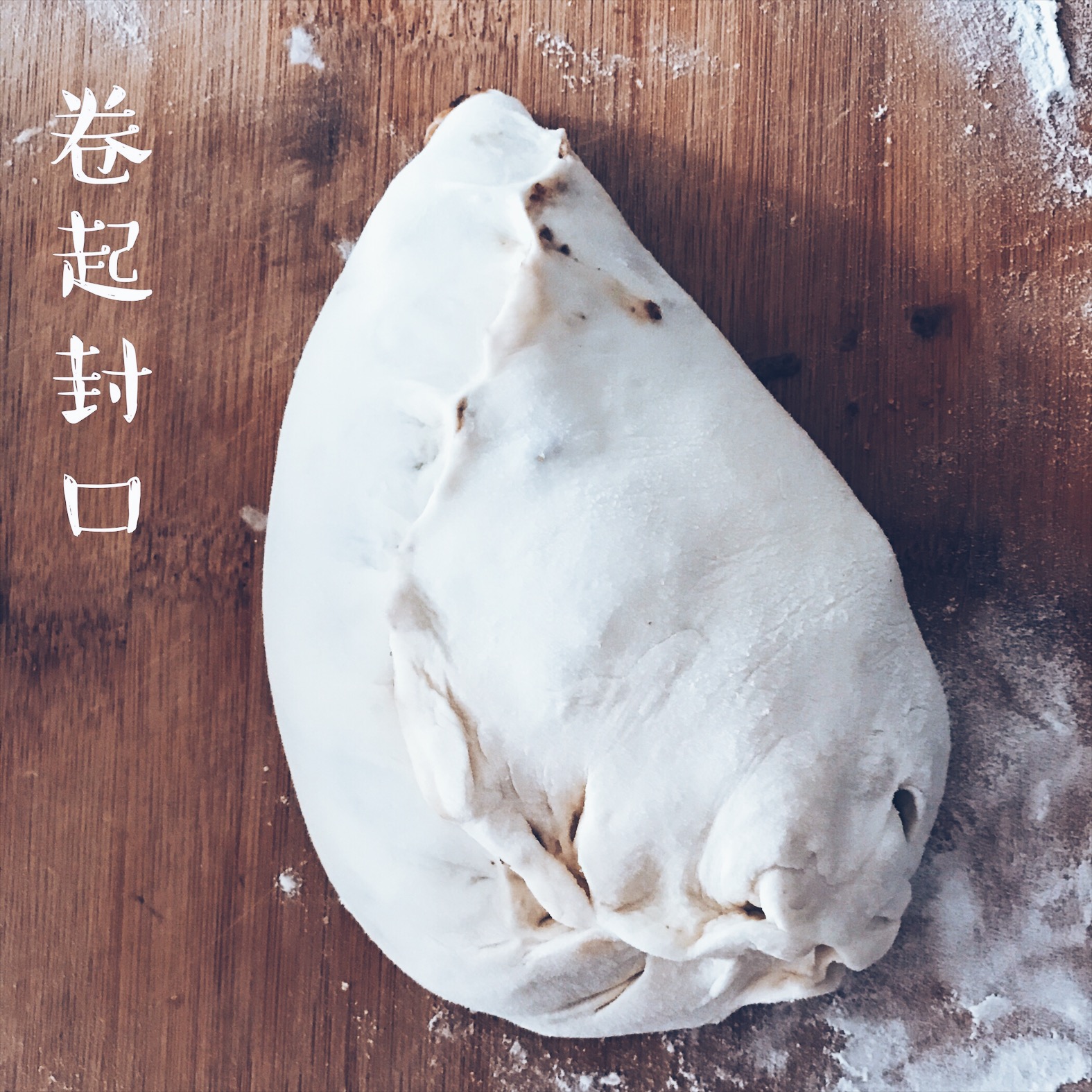 Getˇ 】甜品“鼻祖”老北京芝麻醬糖餅 一起做出彈軟+脆皮+流汁的做法 步骤4