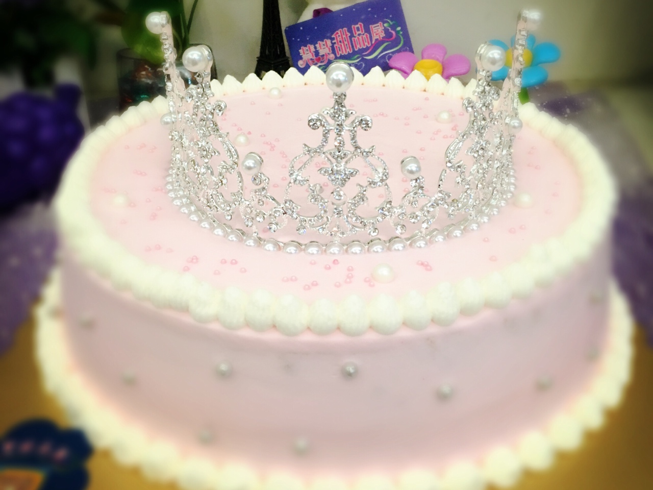 公主皇冠蛋糕的做法 步骤2
