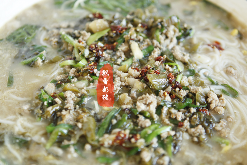 雞湯酸菜米線，開胃又暖身，寒冬里最美好的一碗的做法 步骤13