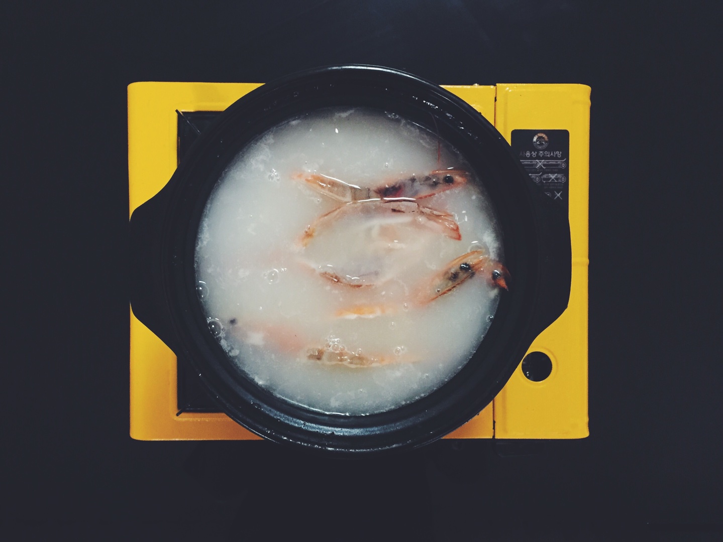 DuDu食譜—潮汕砂鍋粥的做法 步骤7
