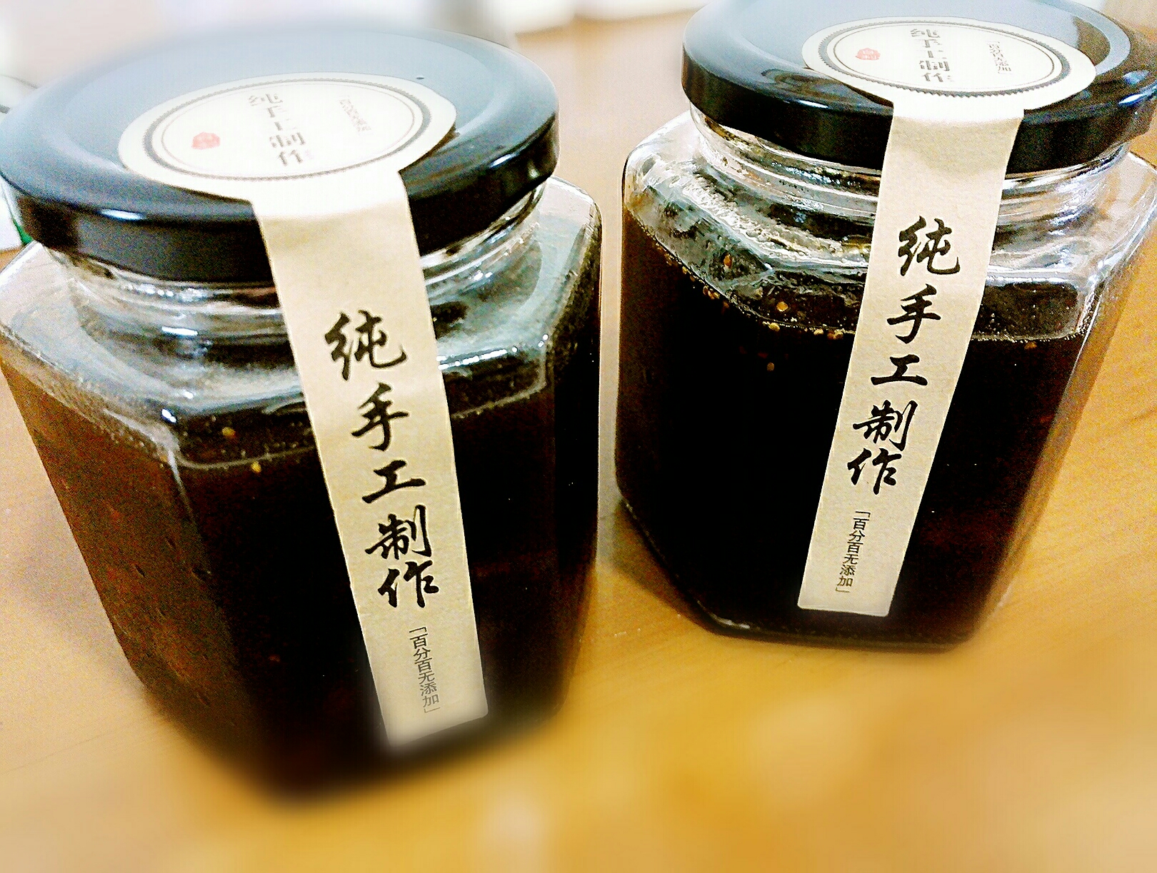紅棗桂圓生姜茶（冬糖）的做法 步骤5
