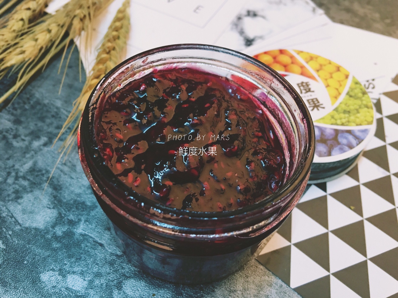 自制藍莓、樹莓果醬的做法 步骤3